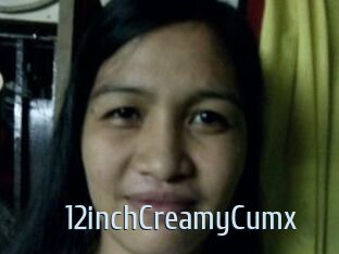 12inchCreamyCumx
