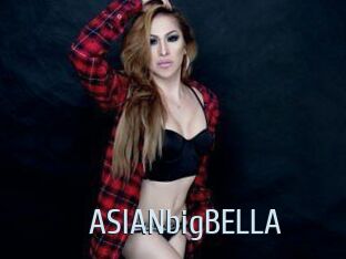ASIANbigBELLA