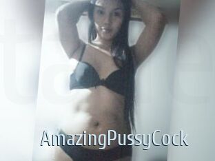 AmazingPussyCock
