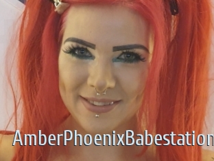 AmberPhoenixBabestation