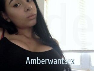 Amberwantsex
