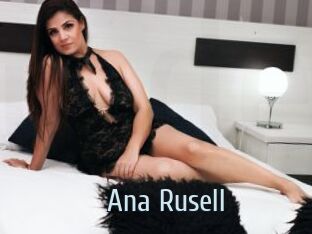 Ana_Rusell