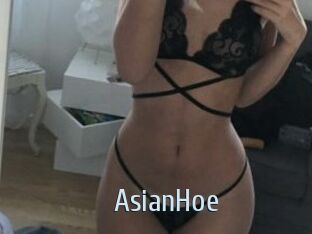 AsianHoe