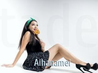 Aihanamei