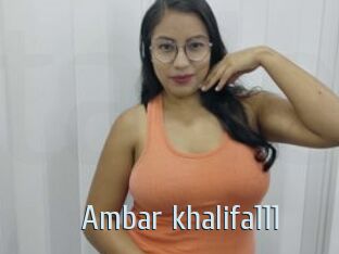 Ambar_khalifa111