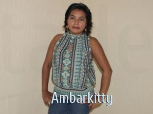 Ambarkitty