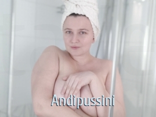 Andipussini