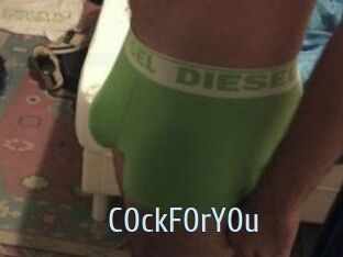 C0ckF0rY0u