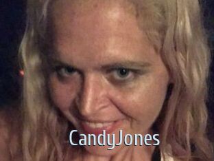 Candy_Jones_