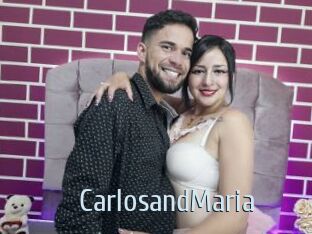 CarlosandMaria