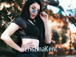 CristinaKent