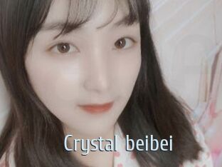 Crystal_beibei