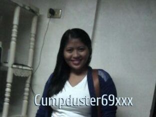 Cumpduster_69xxx