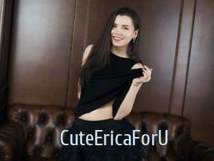 CuteEricaForU