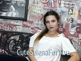 CuteSelenaForYou
