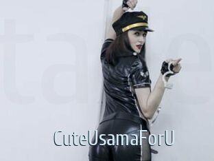 CuteUsamaForU