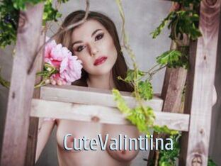 CuteValintiina