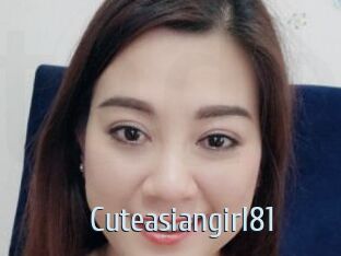 Cuteasiangirl81