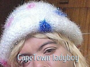 CapeTown_ladyboy