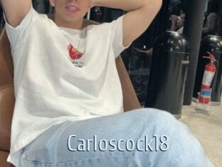 Carloscock18