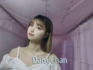 DaisyChan