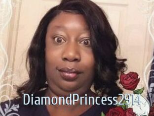 DiamondPrincess2914