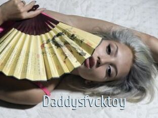 Daddysfvcktoy
