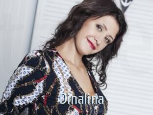 Dinalina