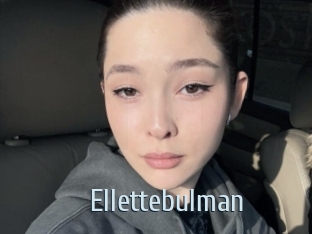 Ellettebulman