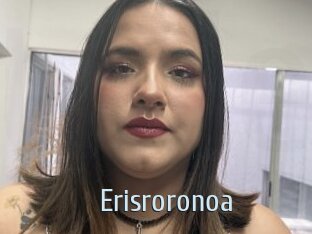 Erisroronoa