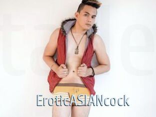 EroticASIANcock
