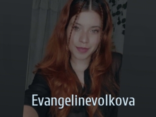 Evangelinevolkova