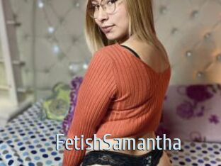 FetishSamantha