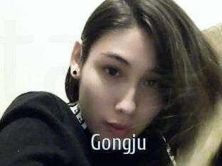 Gongju