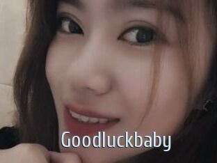 Goodluckbaby