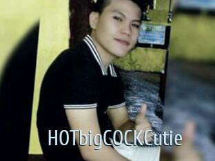 HOTbigCOCKCutie