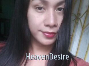 HeavenDesire