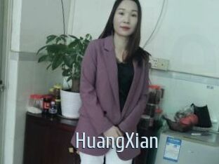 HuangXian