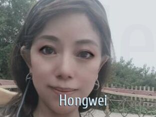 Hongwei