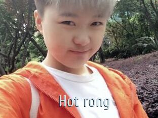 Hot_rong