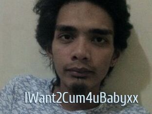 IWant2Cum4uBabyxx