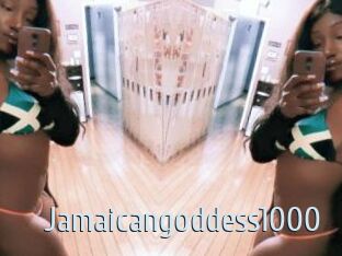 Jamaicangoddess1000