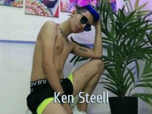 Ken_Steell