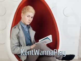 KentWannaPlay