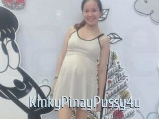 KinkyPinayPussy4u