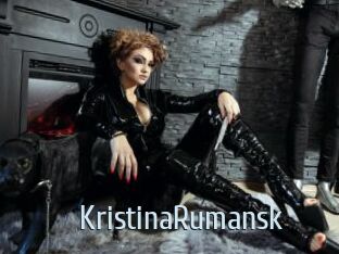 KristinaRumansk