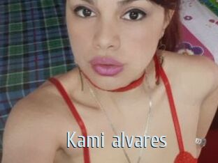Kami_alvares