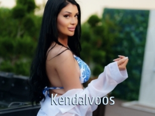 Kendalvoos