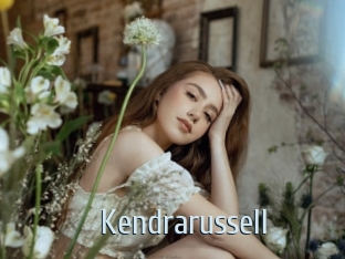Kendrarussell