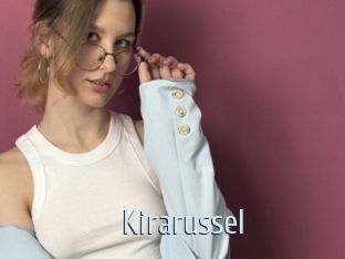 Kirarussel